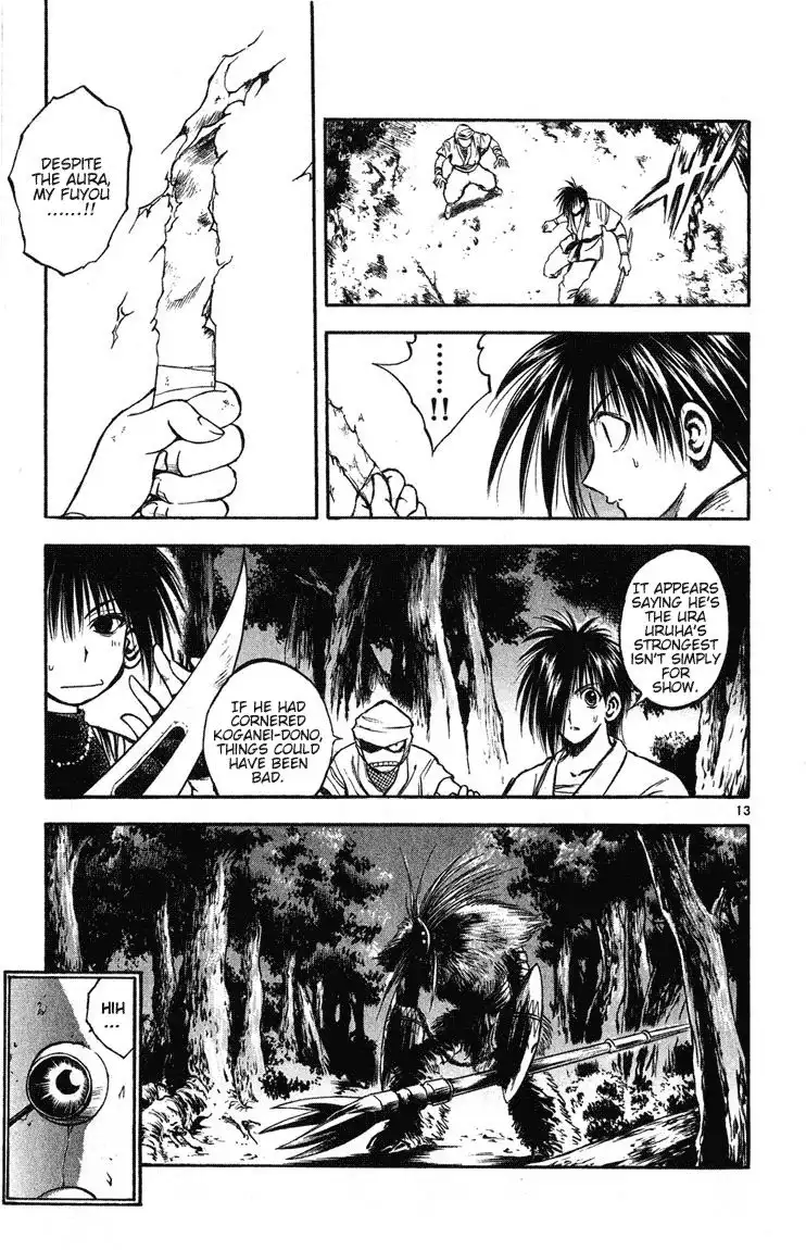 Flame of Recca Chapter 263 13